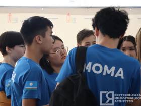 Первый слет «Движения первых» в Якутии собрал школьников и молодежь из 29 районов республики