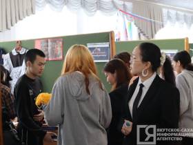 Первый слет «Движения первых» в Якутии собрал школьников и молодежь из 29 районов республики