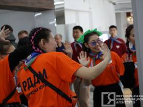 Первый слет «Движения первых» в Якутии собрал школьников и молодежь из 29 районов республики