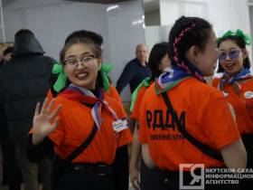 Первый слет «Движения первых» в Якутии собрал школьников и молодежь из 29 районов республики