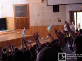 Первый слет «Движения первых» в Якутии собрал школьников и молодежь из 29 районов республики