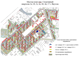 В 17-м квартале в этом году расселят 25 домов. Начнется застройка нового микрорайона «Спортивный»