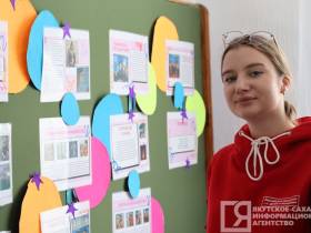 Выставка детских и молодежных организаций «На старте — первые» открылась в Якутске