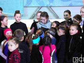 Фигуристка Камила Валиева провела мастер-класс в Якутске