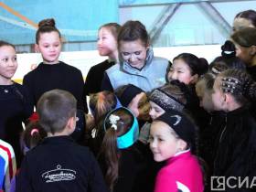 Фигуристка Камила Валиева провела мастер-класс в Якутске