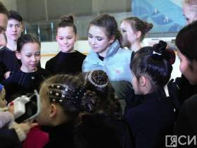 Фигуристка Камила Валиева провела мастер-класс в Якутске