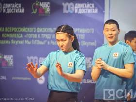 Чемпионы Олимпийских игр пришли поддержать участников гонки ГТО фестиваля «Муус Устар»