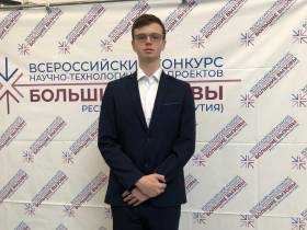 140 якутских школьников представили разработки на конкурсе «Большие вызовы»