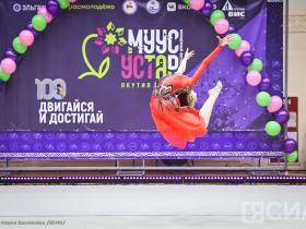 Чемпионка мира Лала Крамаренко выступила на вечере художественной гимнастики в Якутии