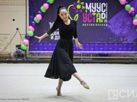 Чемпионка мира Лала Крамаренко выступила на вечере художественной гимнастики в Якутии