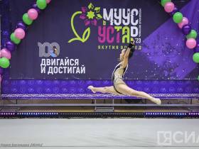 Чемпионка мира Лала Крамаренко выступила на вечере художественной гимнастики в Якутии