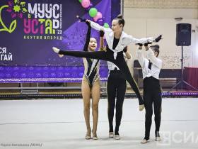 Чемпионка мира Лала Крамаренко выступила на вечере художественной гимнастики в Якутии