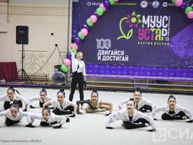 Чемпионка мира Лала Крамаренко выступила на вечере художественной гимнастики в Якутии