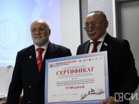 Якутяне избраны вице-президентами всероссийской Федерации мас-рестлинга