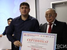 Якутяне избраны вице-президентами всероссийской Федерации мас-рестлинга