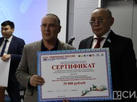 Якутяне избраны вице-президентами всероссийской Федерации мас-рестлинга