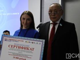 Якутяне избраны вице-президентами всероссийской Федерации мас-рестлинга