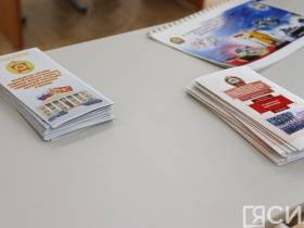 В Якутске представители девяти военных вузов провели профориентационные мероприятия для учащихся