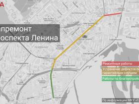 Ремонт, перекрытие дорог и объездные пути: всё о дорожно-строительном сезоне в Якутске