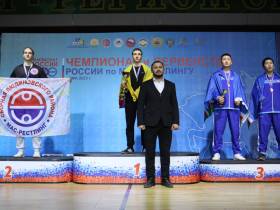 На первенстве России юные мас-рестлеры Якутии завоевали шесть золотых медалей