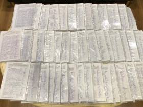 Письмо с просьбой посмертно присвоить звание Героя России якутянину — участнику СВО направили Путину