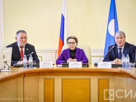 В Якутске началась работа II съезда депутатов представительных органов муниципальных образований