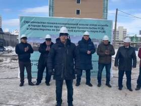 В 2024 году в Якутске начнёт работу специализированная школа самбо