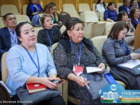 Вопросы патриотизма, культуры, семьи и образования обсудили в парламенте Якутии