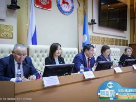 Вопросы патриотизма, культуры, семьи и образования обсудили в парламенте Якутии