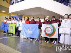 В Якутске стартовал финал универсиады среди студентов