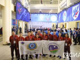 В Якутске стартовал финал универсиады среди студентов