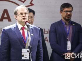 В Якутске стартовал финал универсиады среди студентов