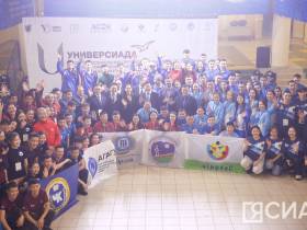 В Якутске стартовал финал универсиады среди студентов