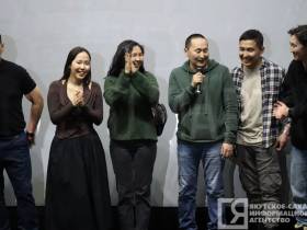 «Эмоциональные качели»: в Якутске состоялся предпоказ фильма «Айта»