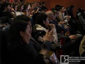 «Эмоциональные качели»: в Якутске состоялся предпоказ фильма «Айта»