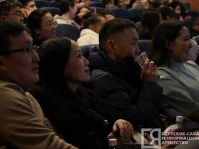 «Эмоциональные качели»: в Якутске состоялся предпоказ фильма «Айта»