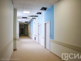 В новом онкодиспансере Якутии летом начнётся установка оборудования