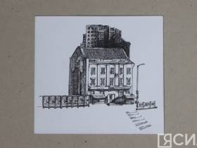 На фестивале «САТА-2023» в Нюрбе открылась выставка театральных эскизов и костюмов