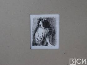 На фестивале «САТА-2023» в Нюрбе открылась выставка театральных эскизов и костюмов