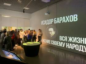125-летие Исидора Барахова: в Якутске открылась выставка, посвященная выдающемуся деятелю Якутии