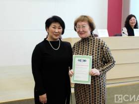 Межрегиональная конференция «Бережливое здравоохранение: от теории к практике» состоялась в Якутске