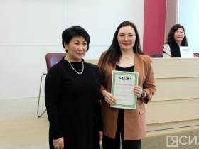 Межрегиональная конференция «Бережливое здравоохранение: от теории к практике» состоялась в Якутске