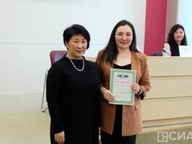 Межрегиональная конференция «Бережливое здравоохранение: от теории к практике» состоялась в Якутске