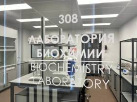 Почти пять тысяч детей прошли обучение в новом корпусе Малой академии наук Якутии