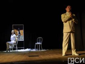 Трагедии и иммерсия. Итоги второго дня фестиваля «САТА-2023» в Нюрбе