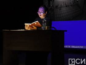 Трагедии и иммерсия. Итоги второго дня фестиваля «САТА-2023» в Нюрбе