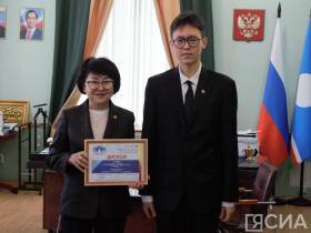 Победителей школьного конкурса «Будущий дипломат» наградили в Якутске