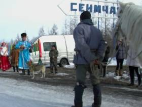 Дугуйдан Винокуров завершил конный поход из Оймякона в Сеймчан