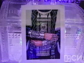 В «Царстве вечной мерзлоты» открыли ледовую композицию с серебряными украшениями