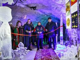 В «Царстве вечной мерзлоты» открыли ледовую композицию с серебряными украшениями